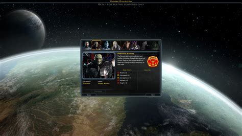 Galactic Civilizations III: ยุทธจักรข้ามดารา! ขยายอำนาจและสร้างสรรค์อารยธรรมใหม่